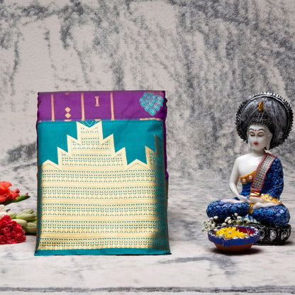 Kanchipuram Pure Chenese Purple Silk Saree | KA10161
